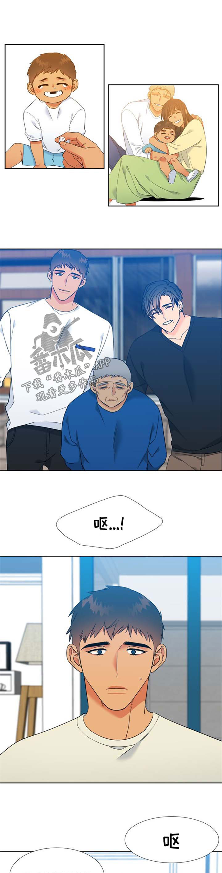 第194话0