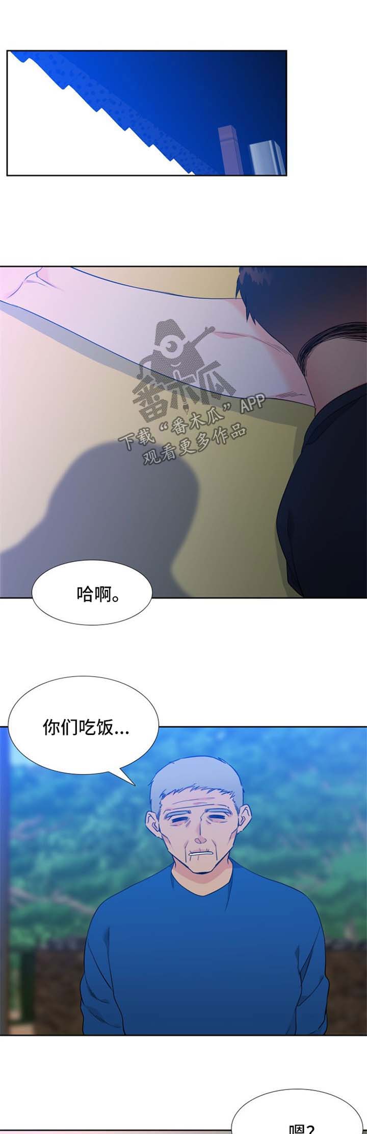 第193话0