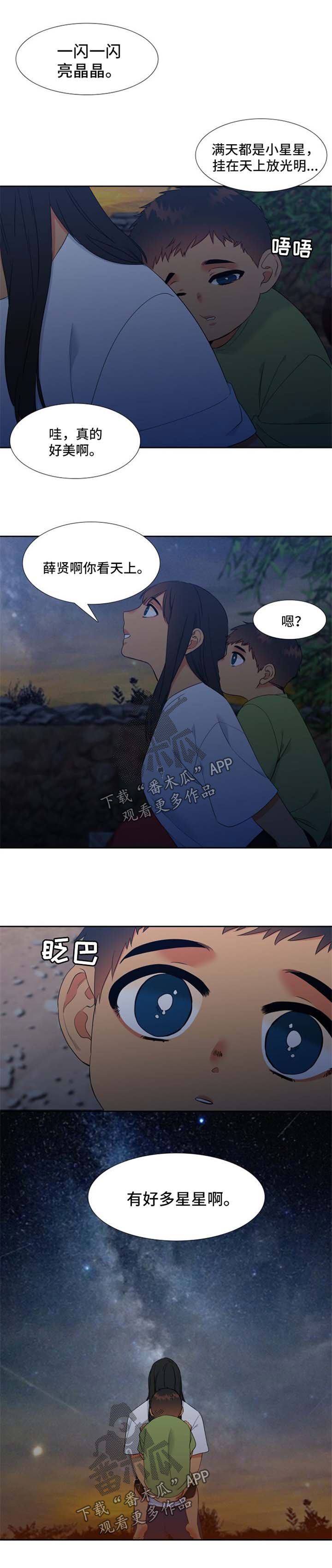 第192话0
