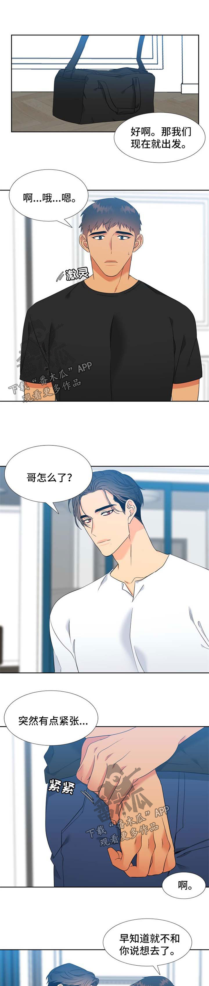 第190话0