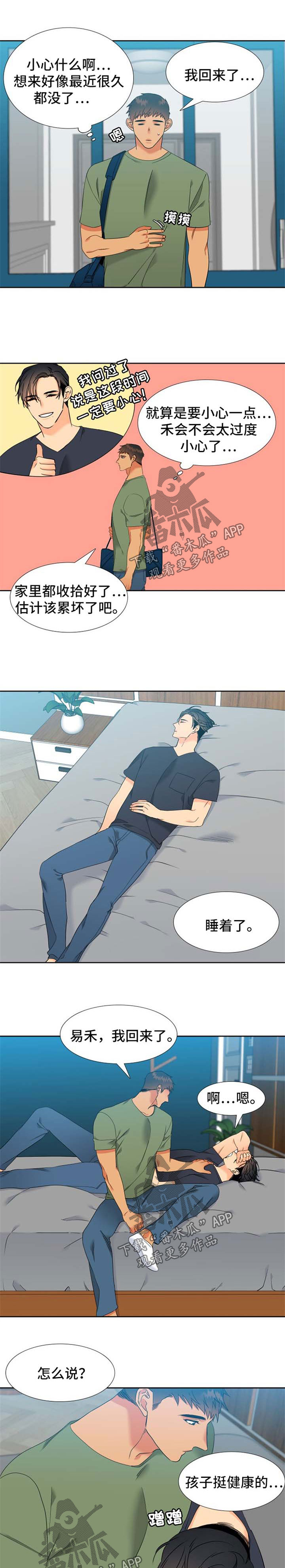 第189话0