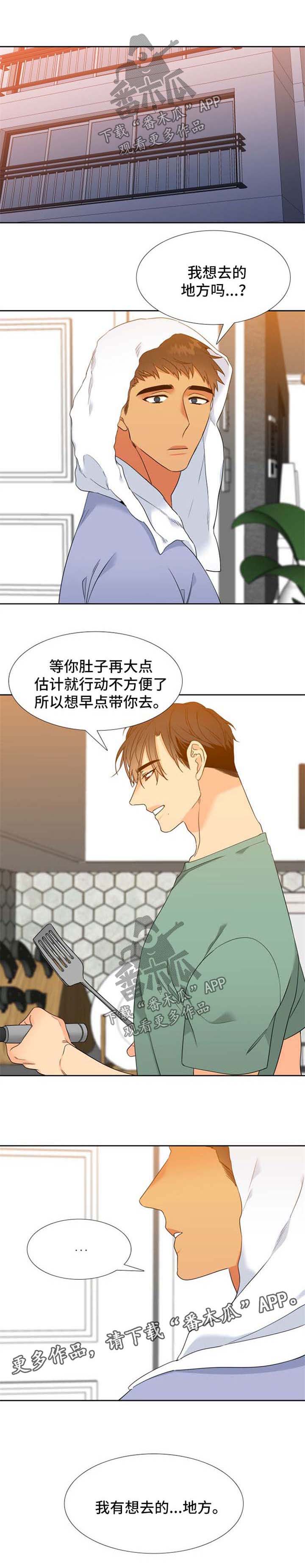 第189话2