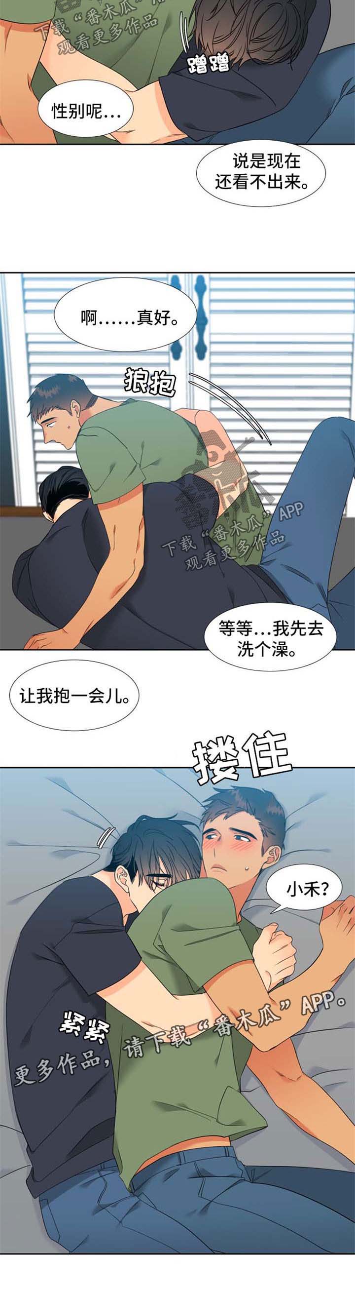 第189话1