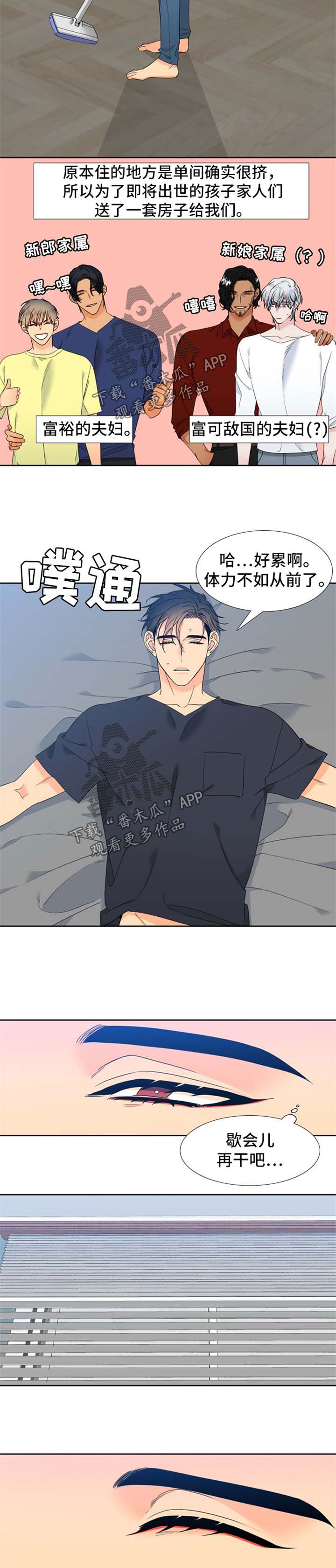 第188话2