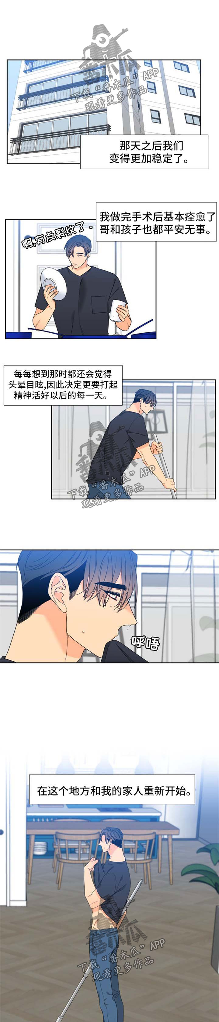 第188话1
