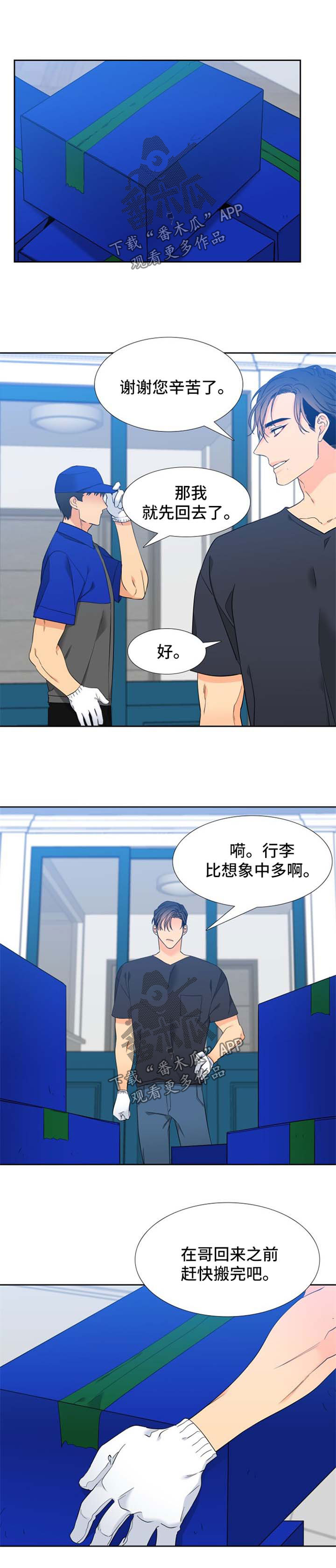 第188话0