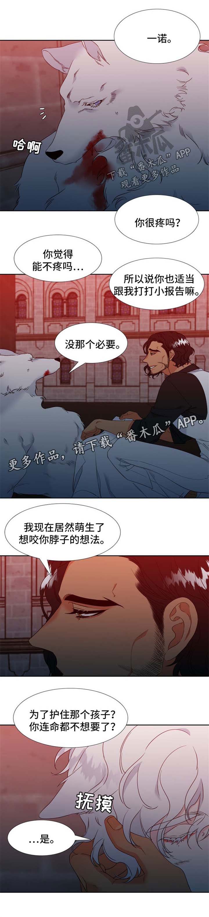 第187话0
