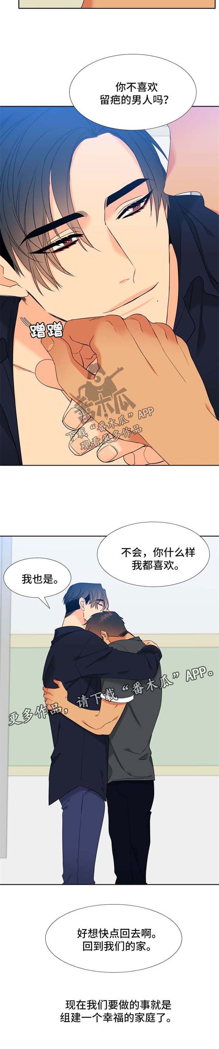 第187话9