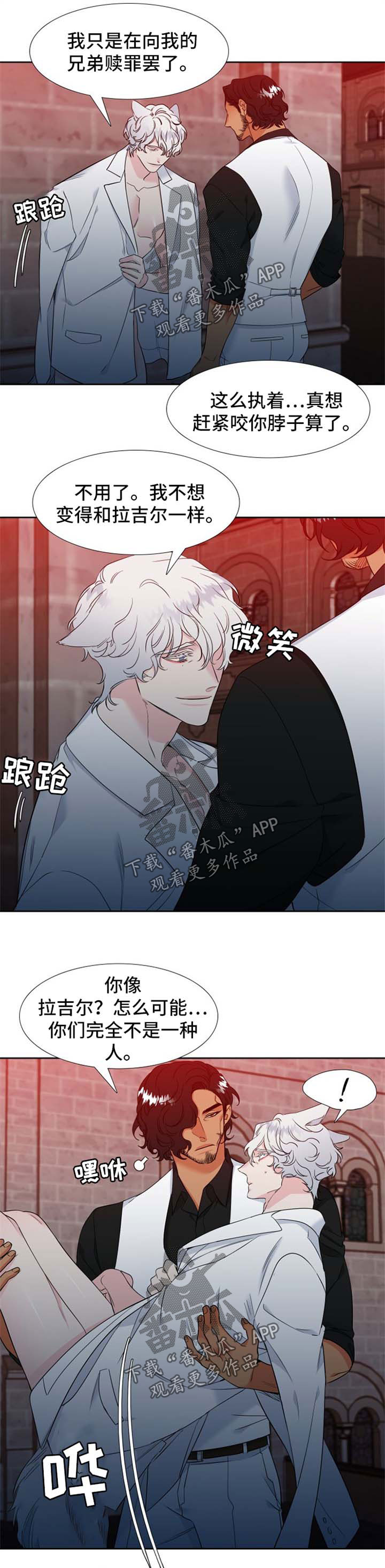 第187话1
