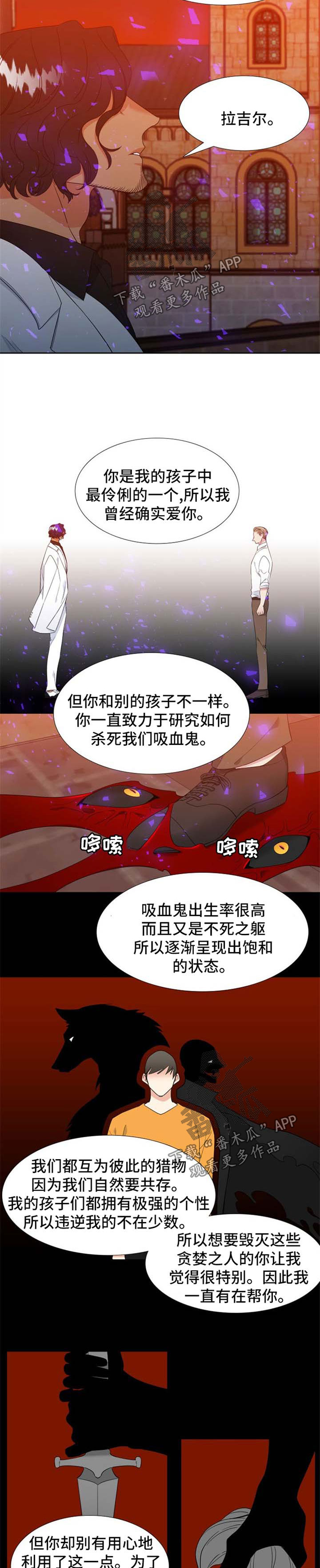 第186话1
