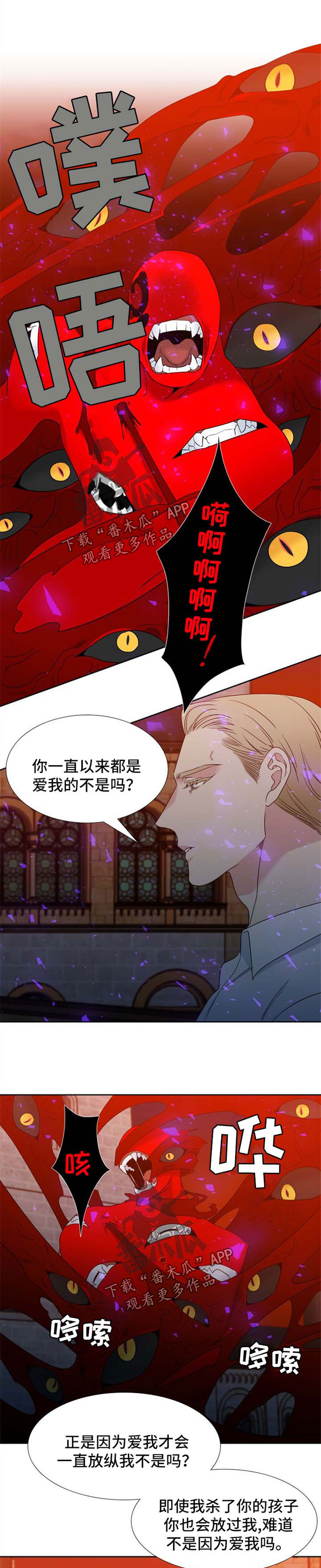 第186话0