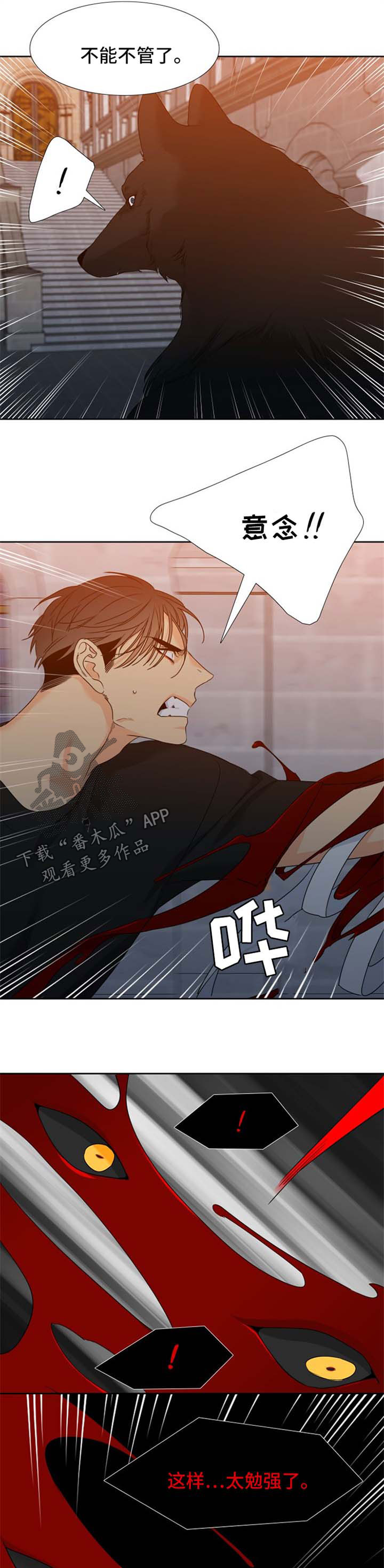 第185话0