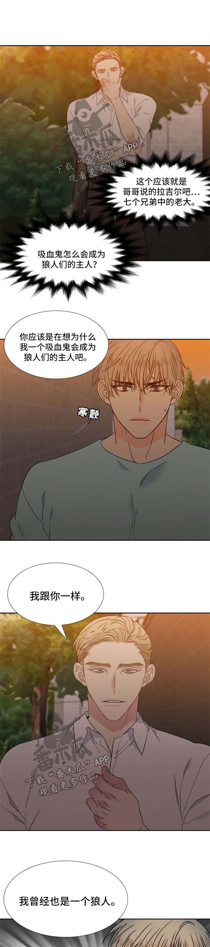 第183话0