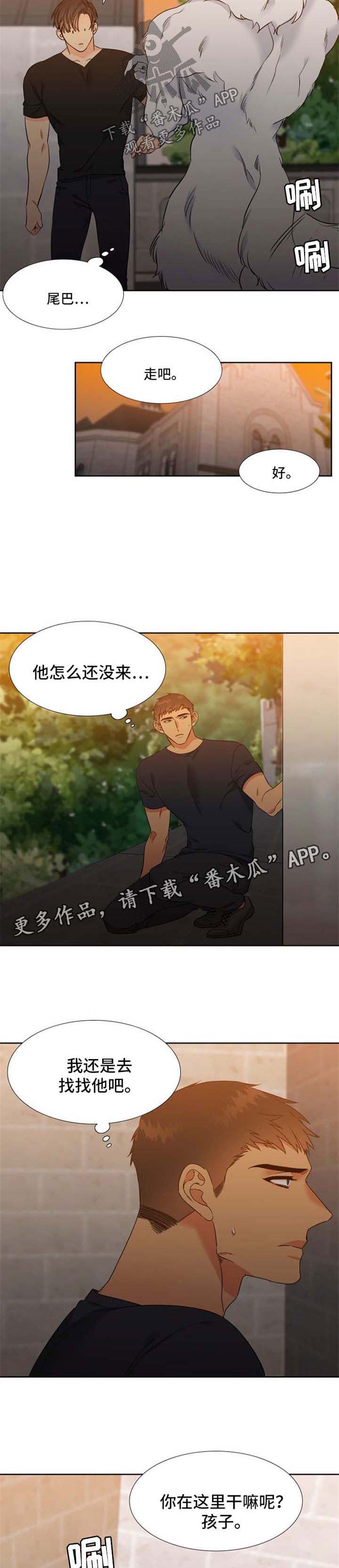 第182话2