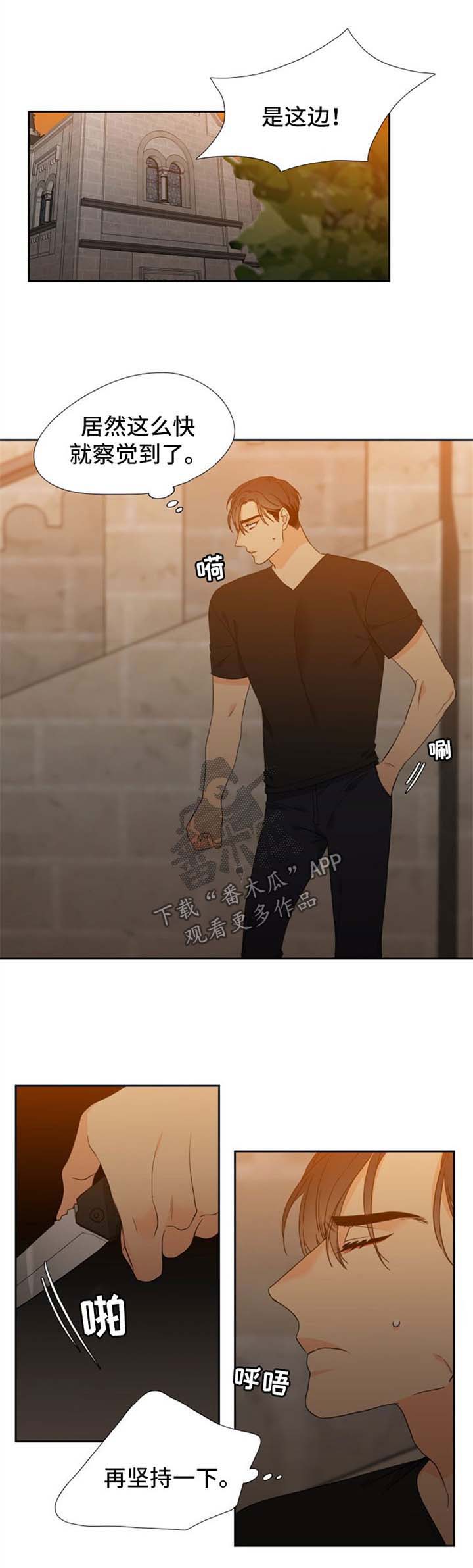 第181话0