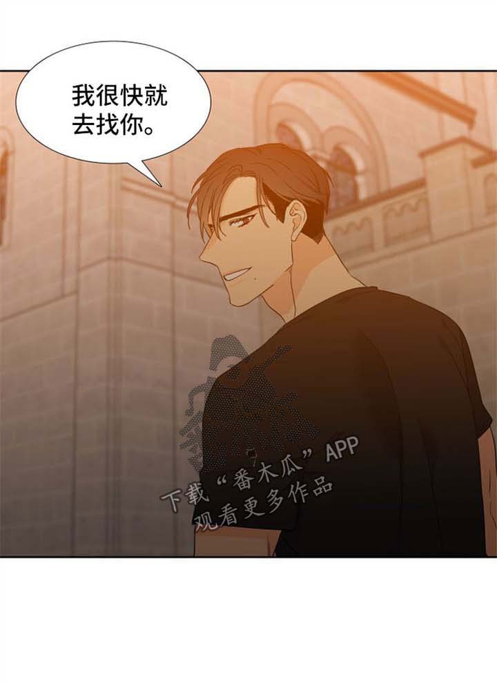 第180话7