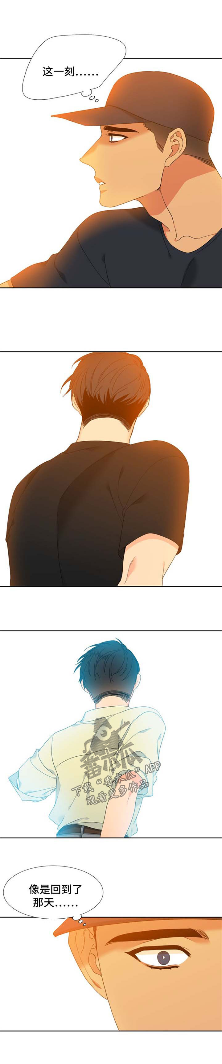 第180话4