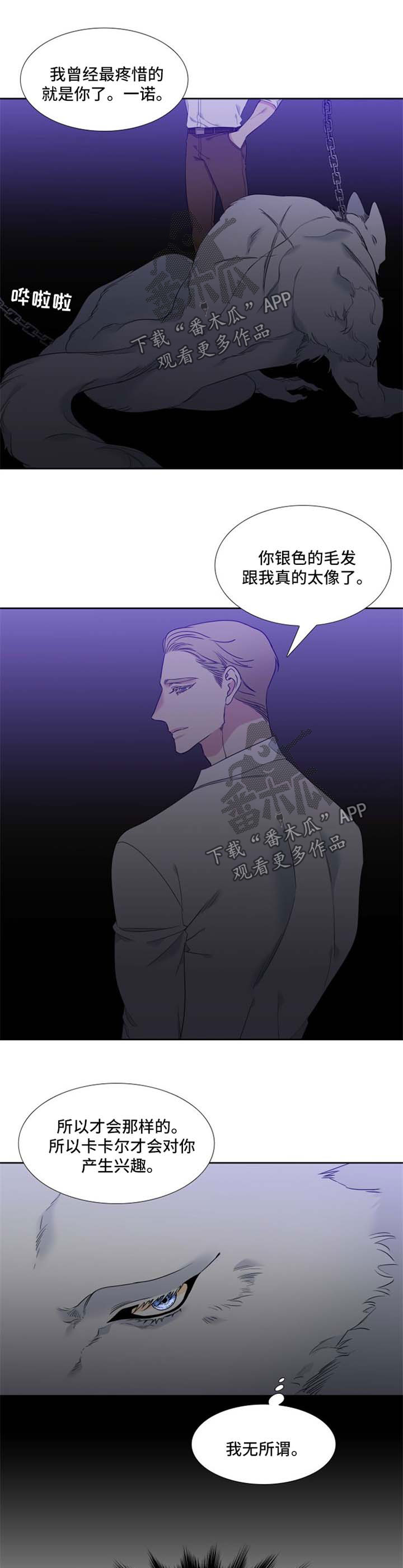 第178话0