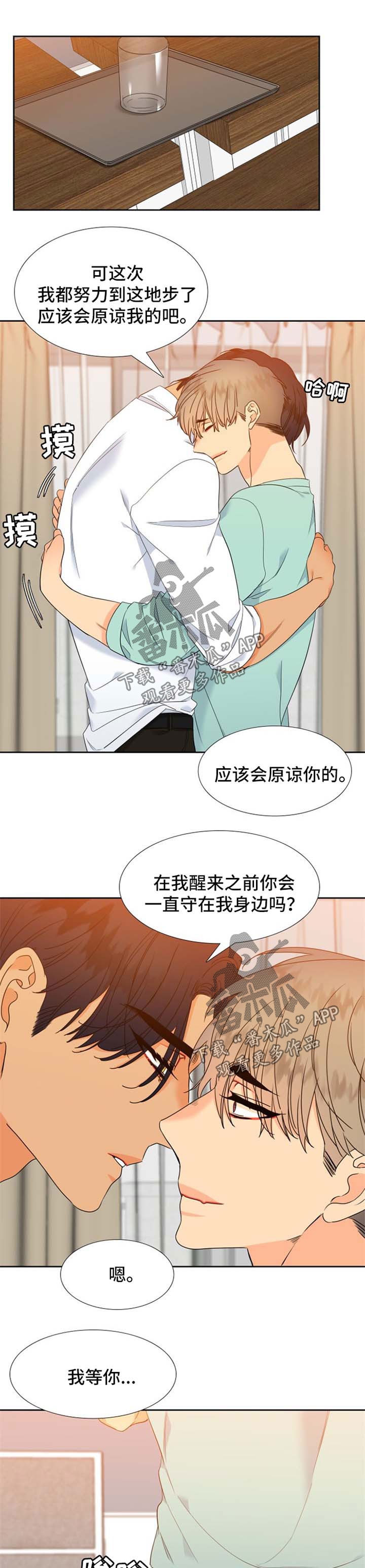 第177话0