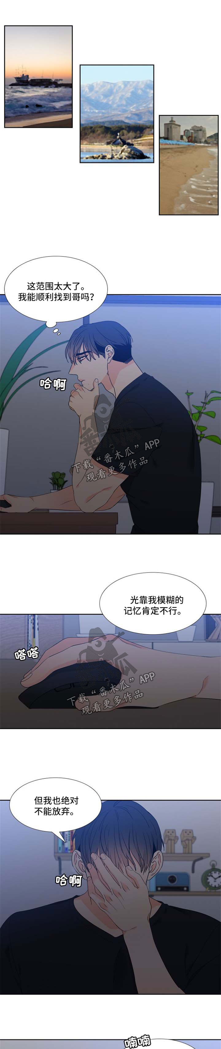 第176话0