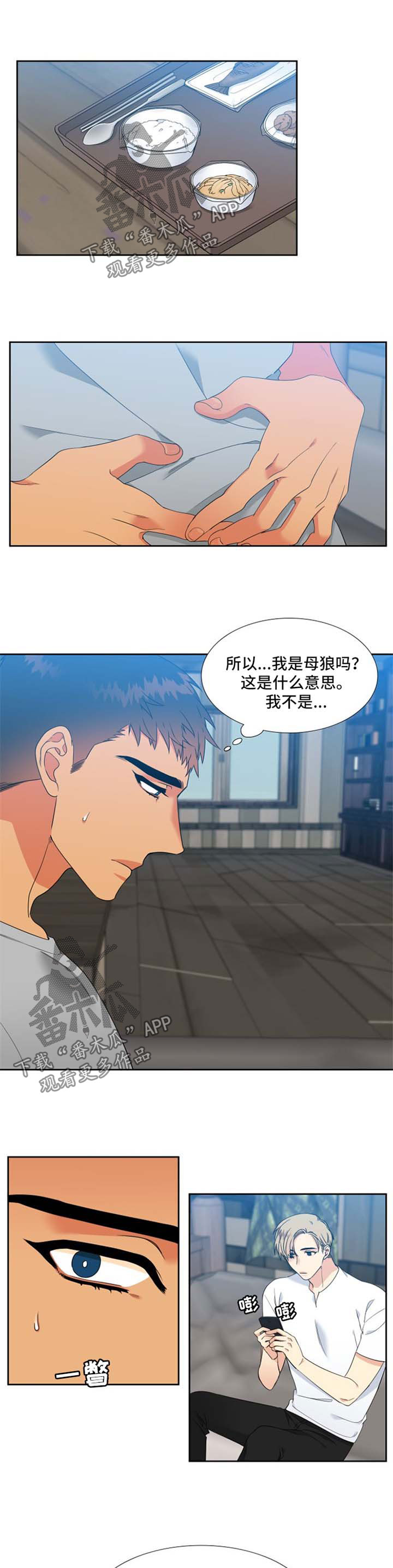 第174话0