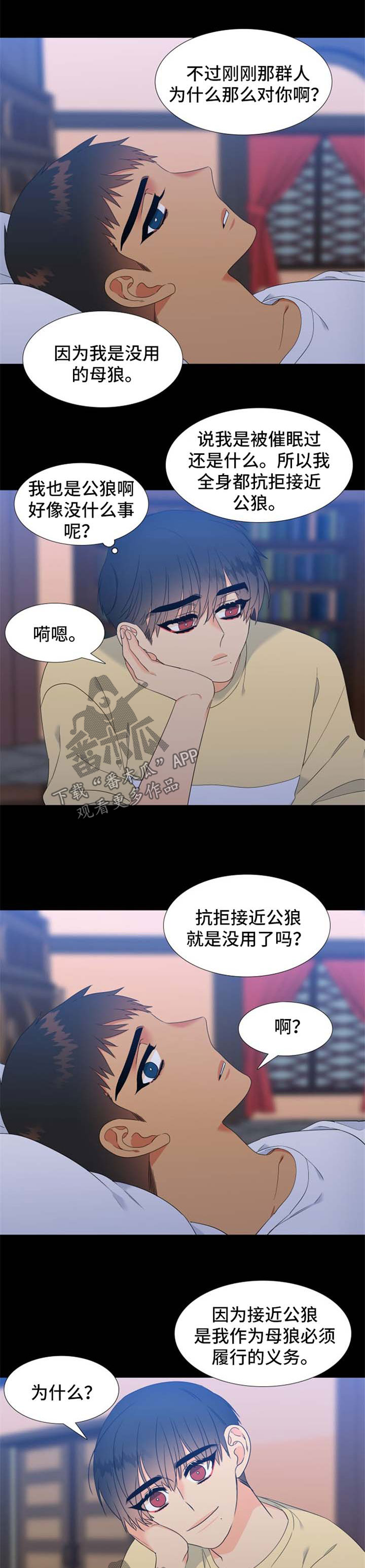 第171话1