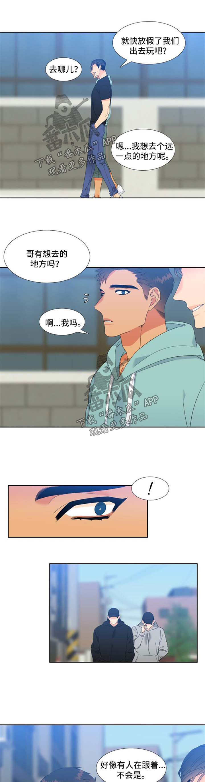 第170话0