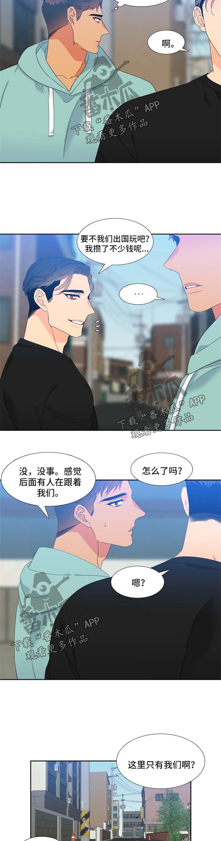 第170话1