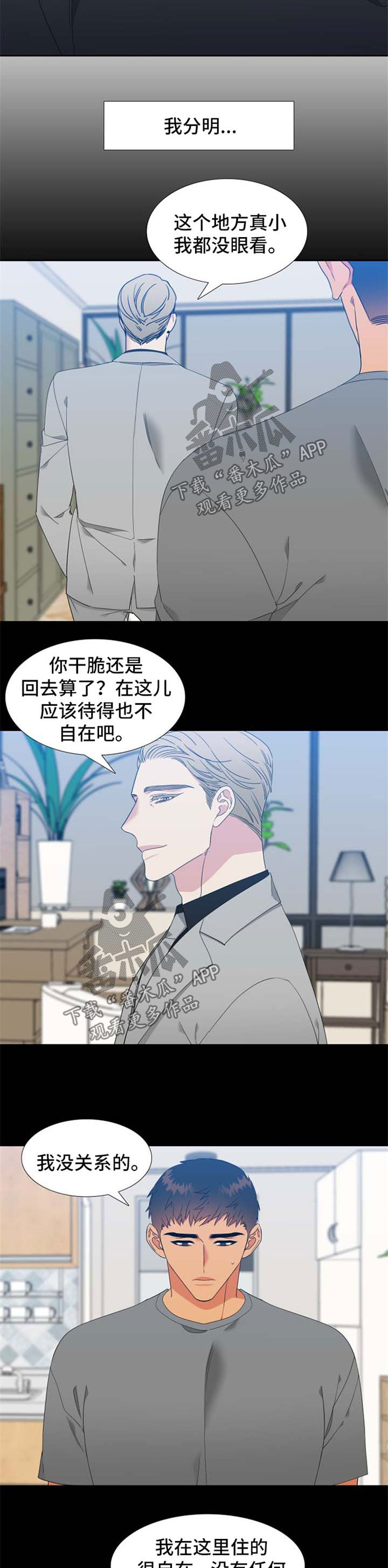 第169话1
