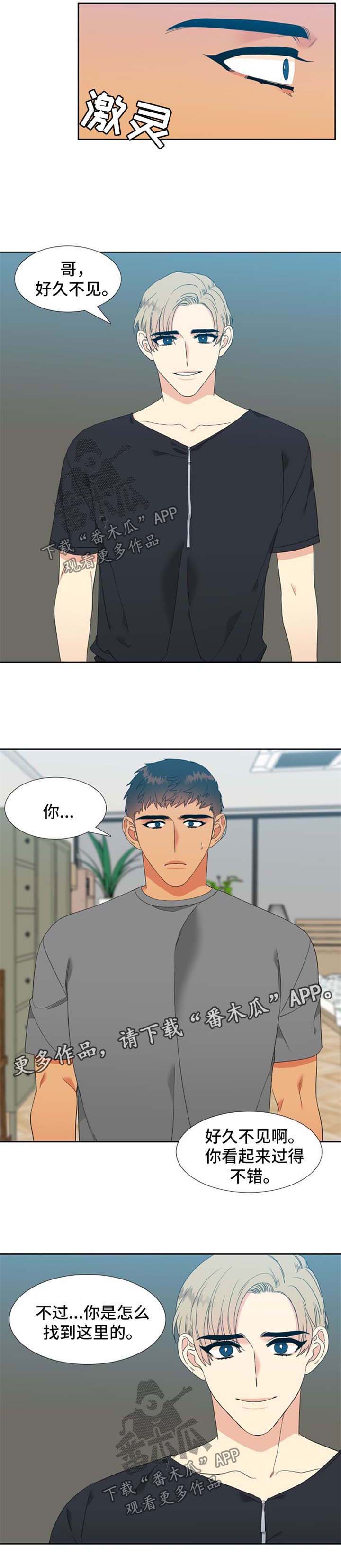 第168话3