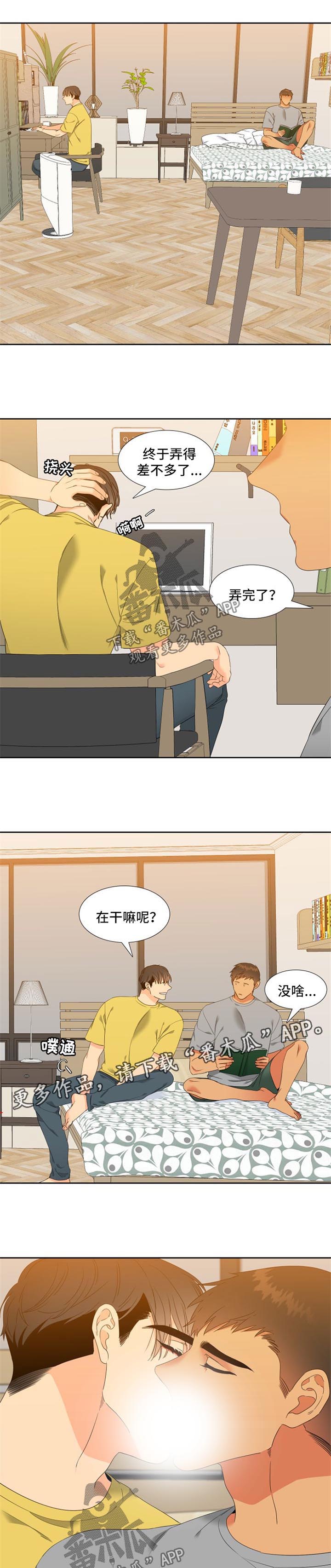 第167话0