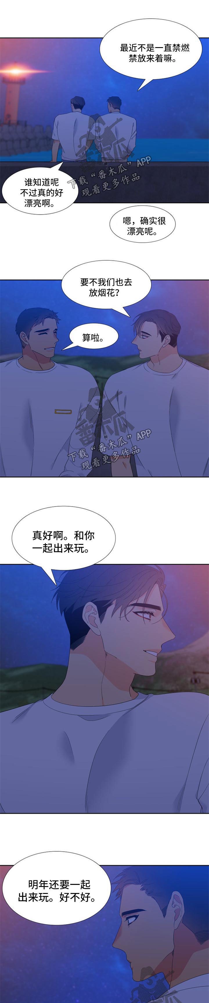 第165话0
