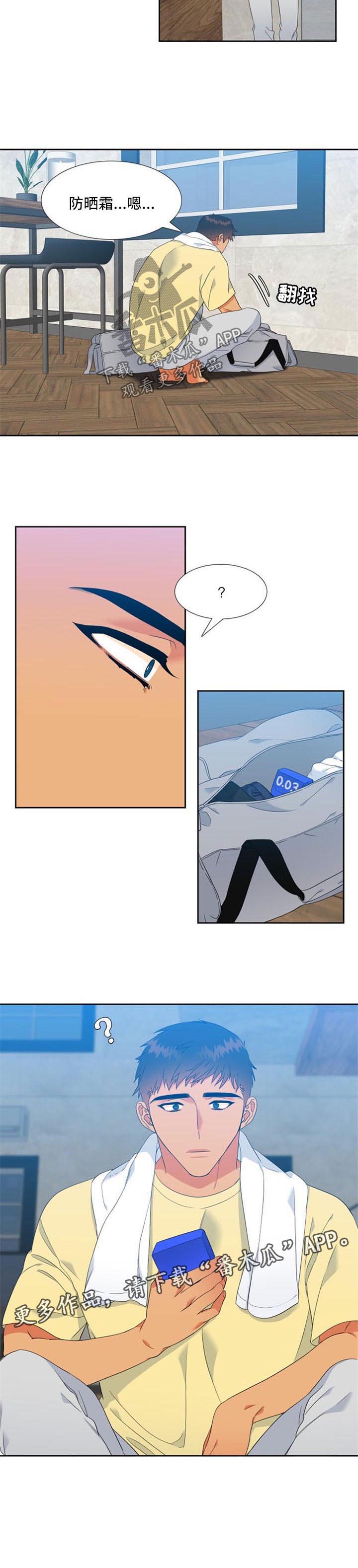 第165话5