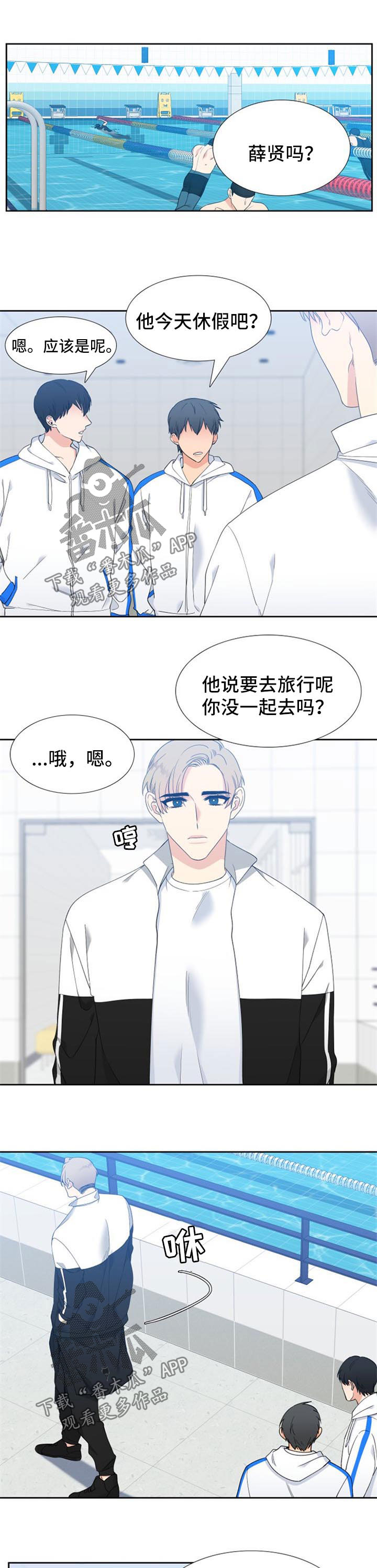 第163话0