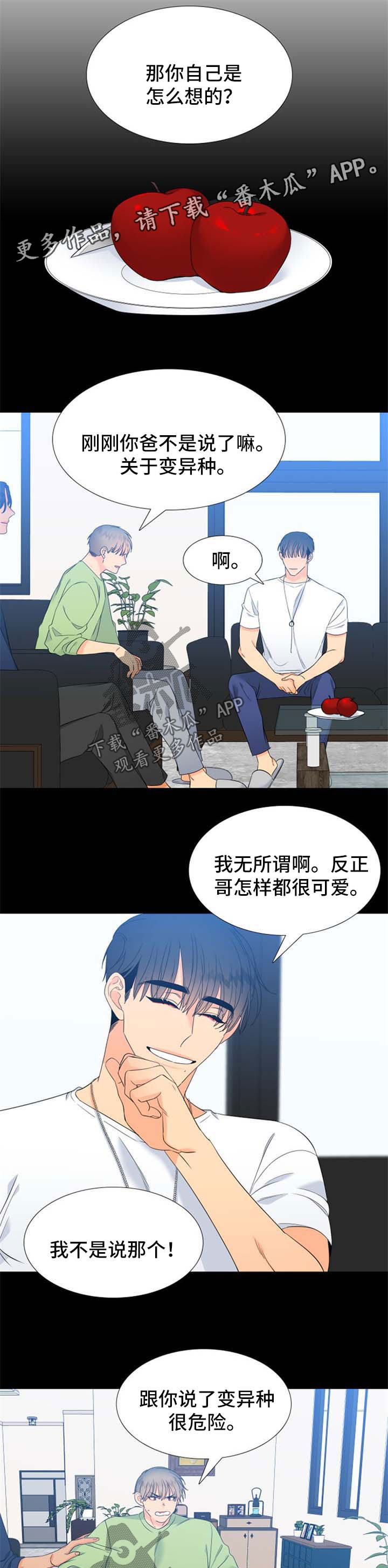 第162话0