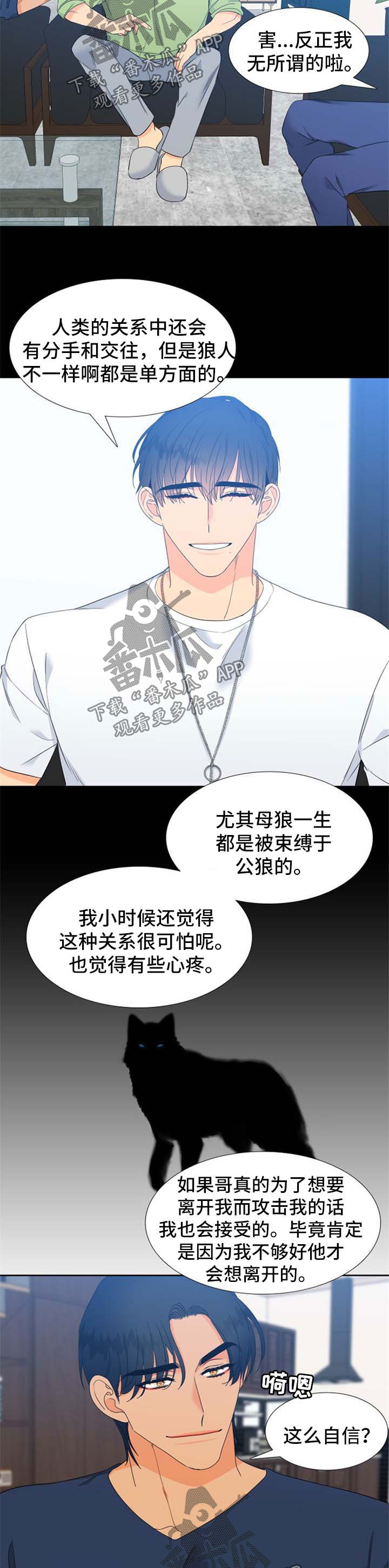 第162话1