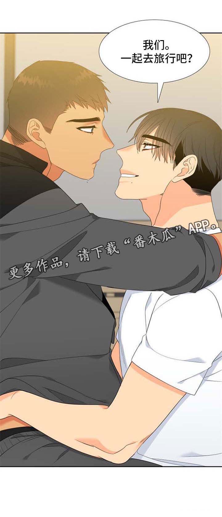 第162话7