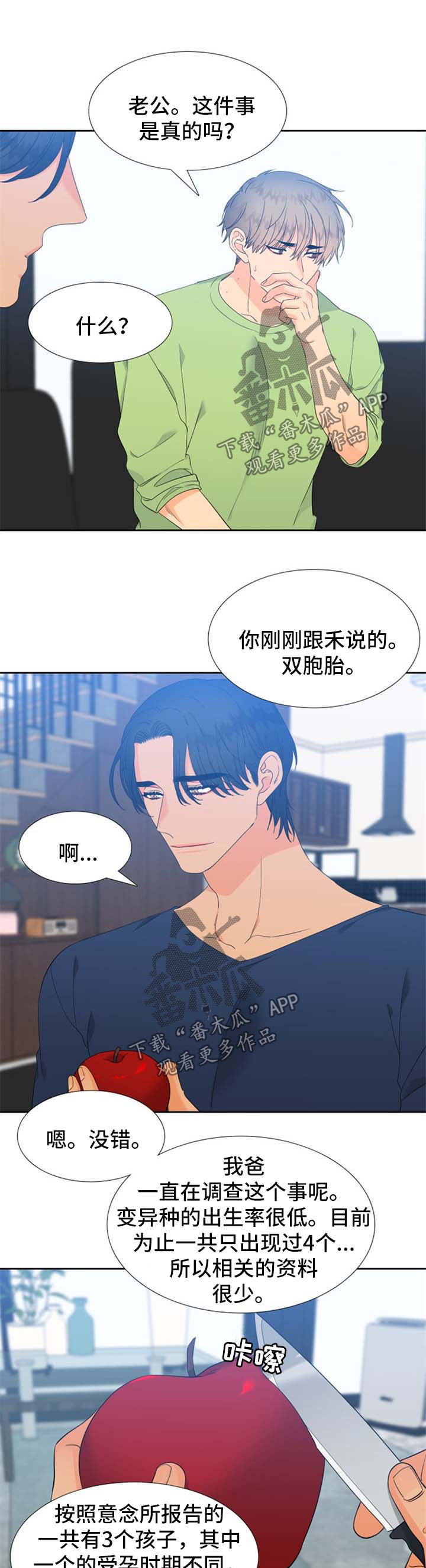 第161话0