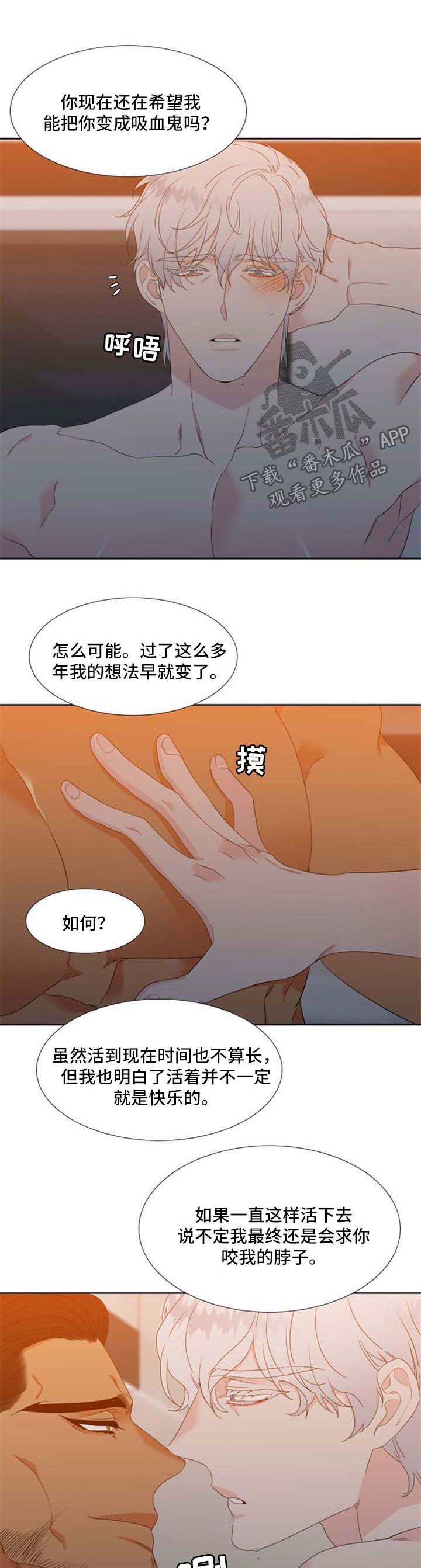 第160话0