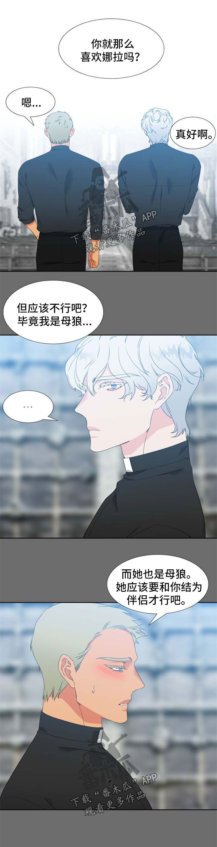 第159话0