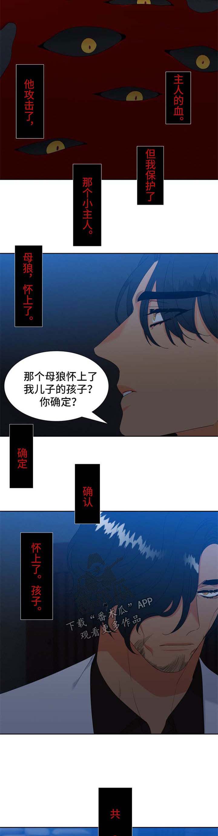 第157话2