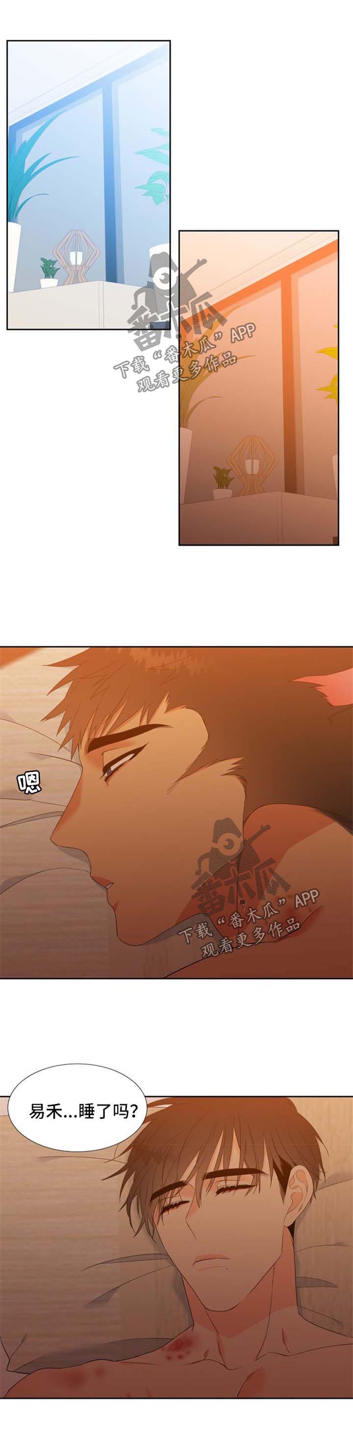 第156话0
