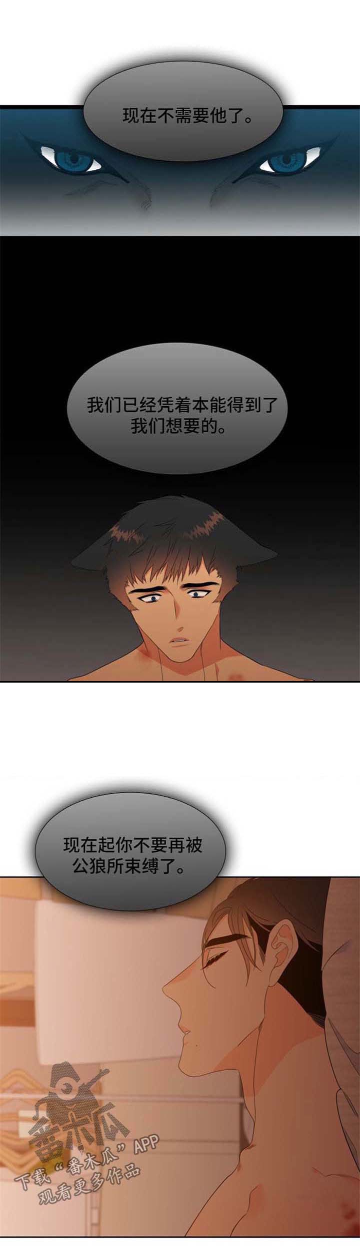 第156话1