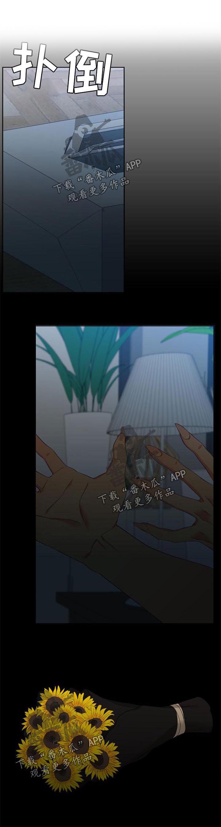第155话9