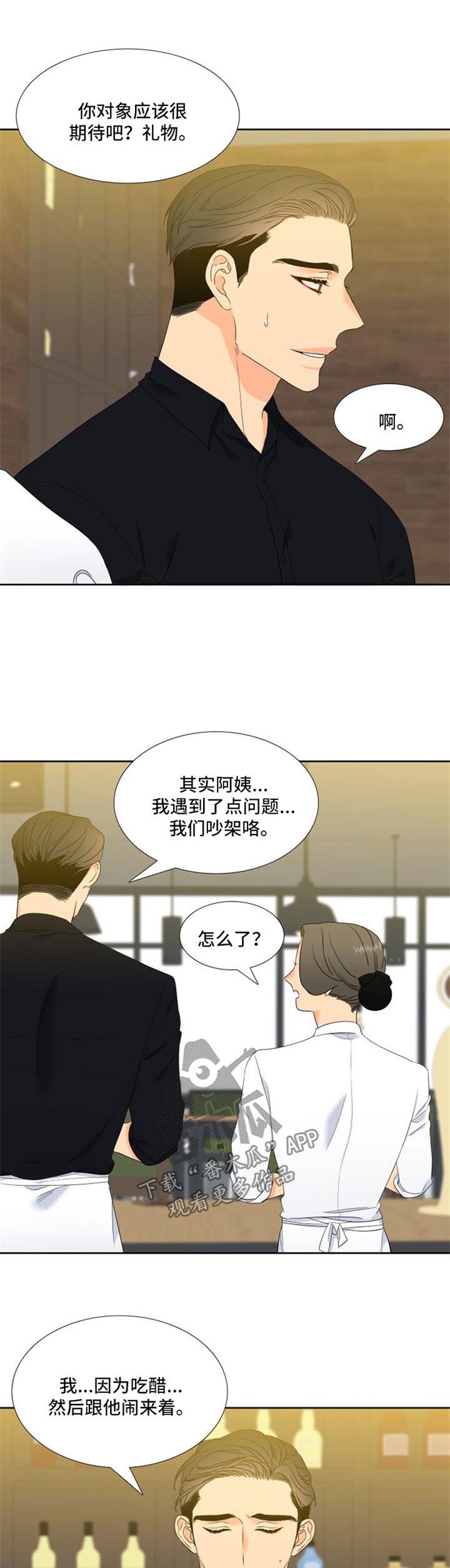 第155话0