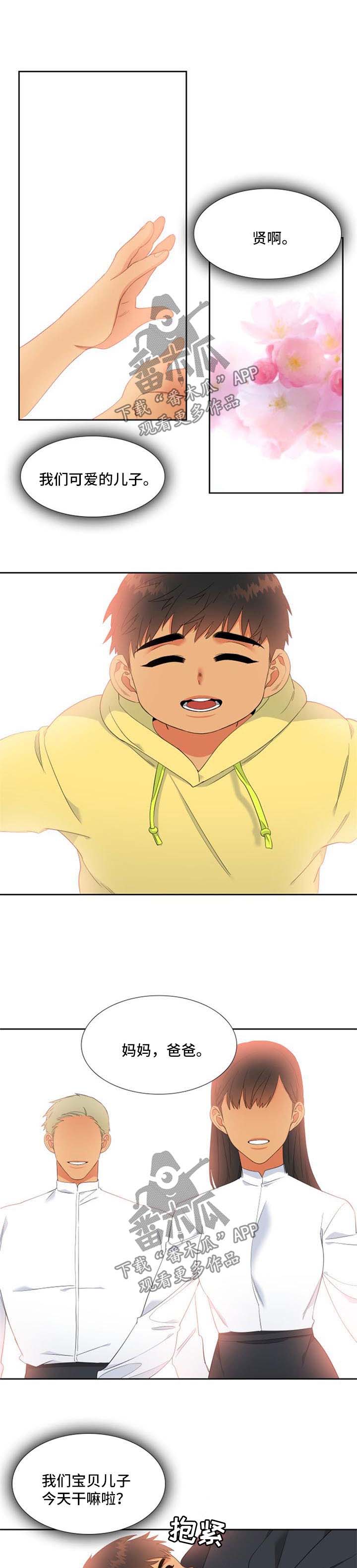 第154话0