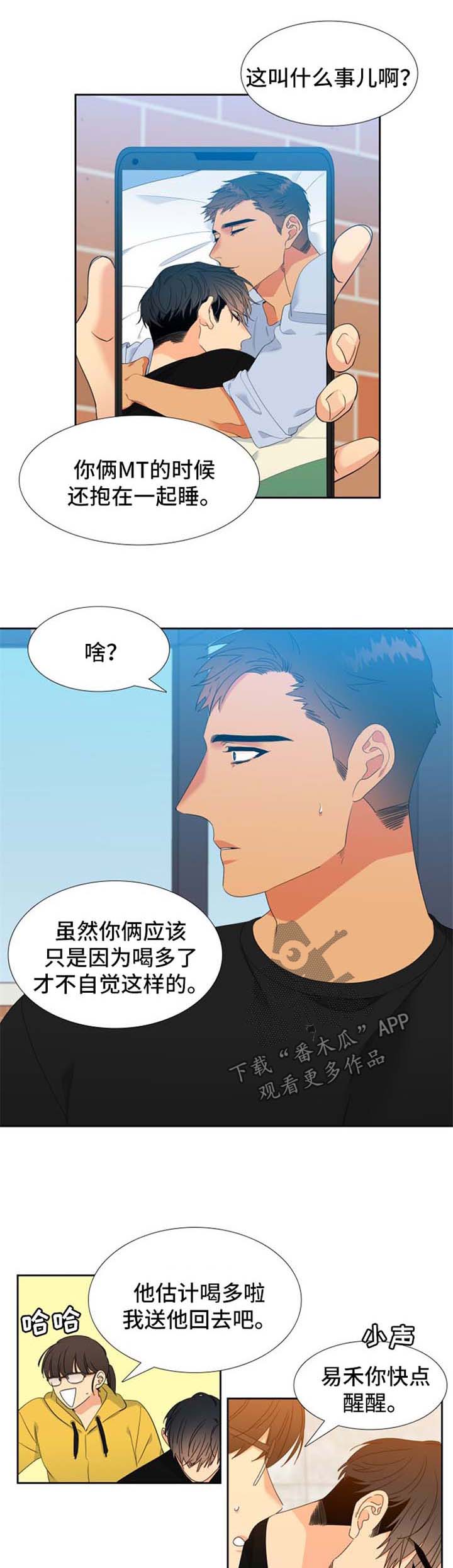 第153话0