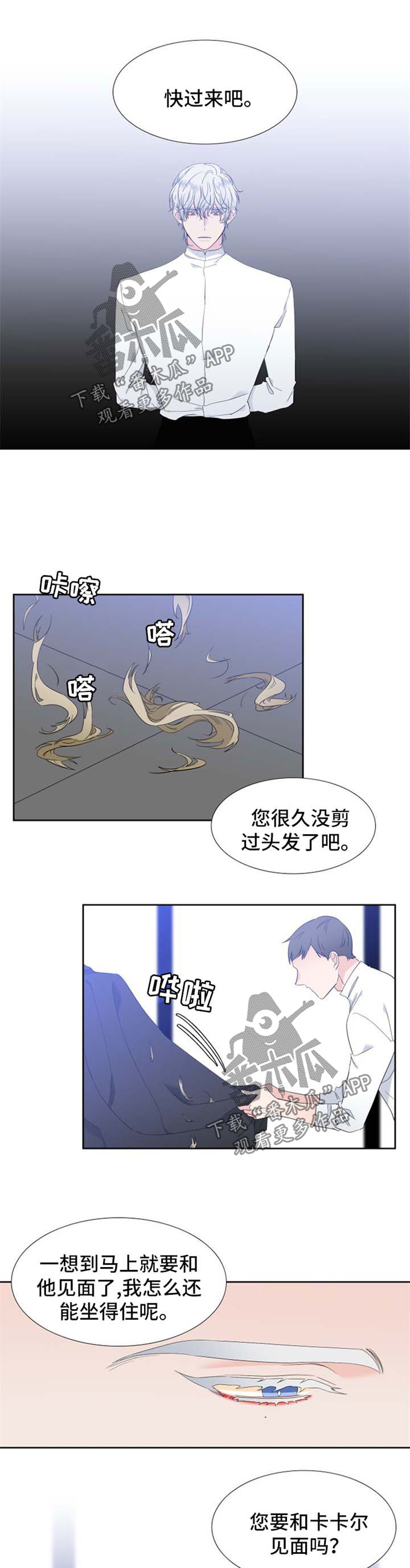 第150话0
