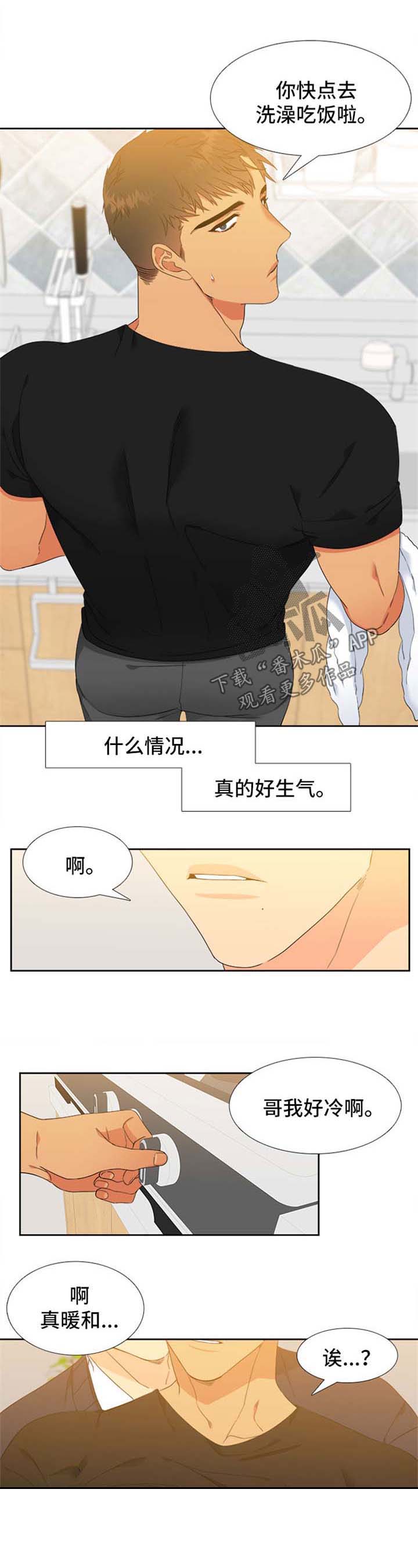 第148话0