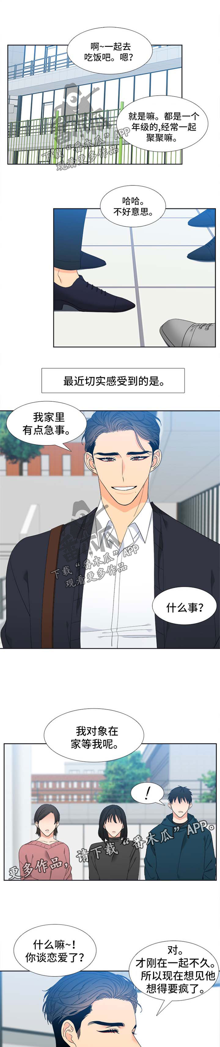 第147话0